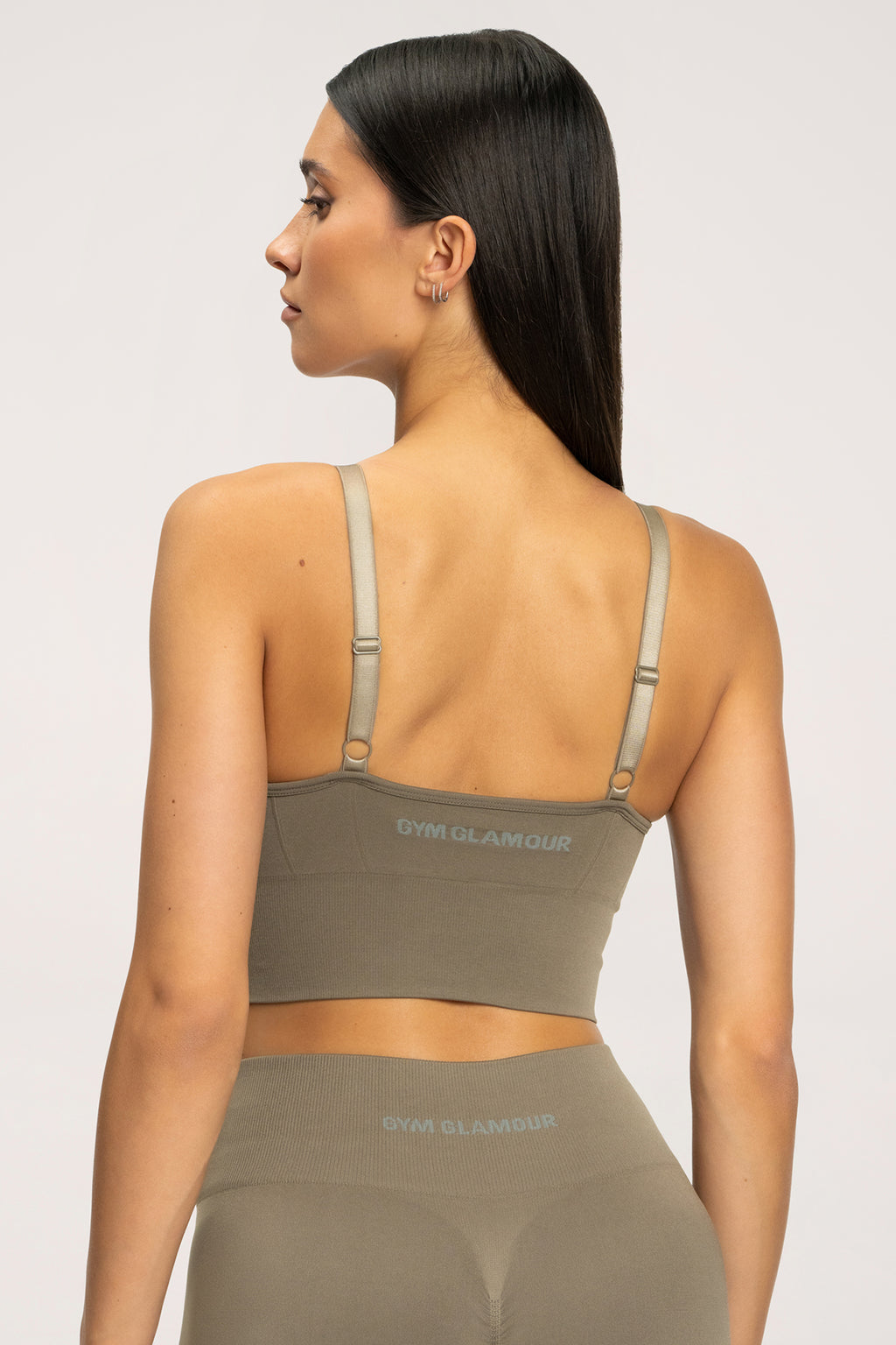 Sutien sport second skin mid nougat
